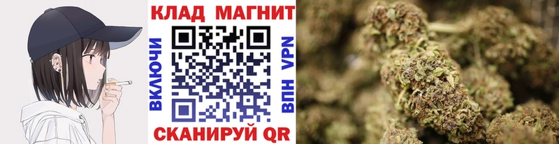 Купить наркоту Губаха Кокаин МЕФ