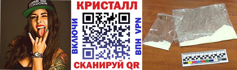 АМФ 97%  Губаха 