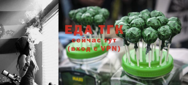 мефедрон Баксан