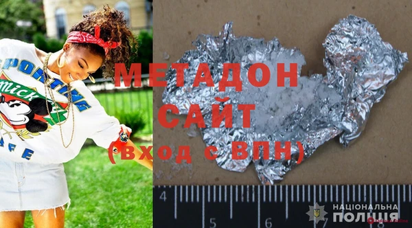мефедрон Баксан