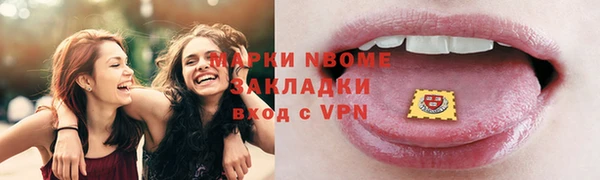 мефедрон Баксан
