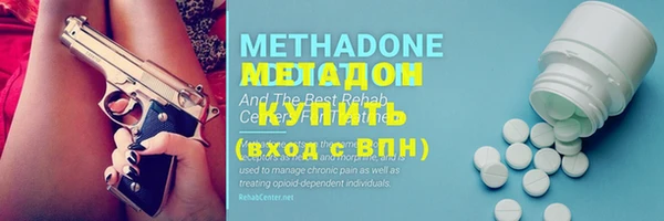 мефедрон Баксан