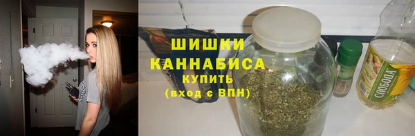 мефедрон Баксан