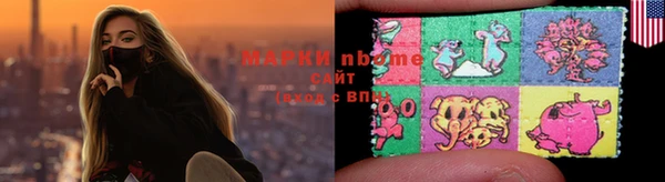 кокаин VHQ Балабаново