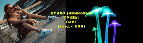 мефедрон Баксан