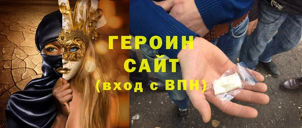 мефедрон Баксан
