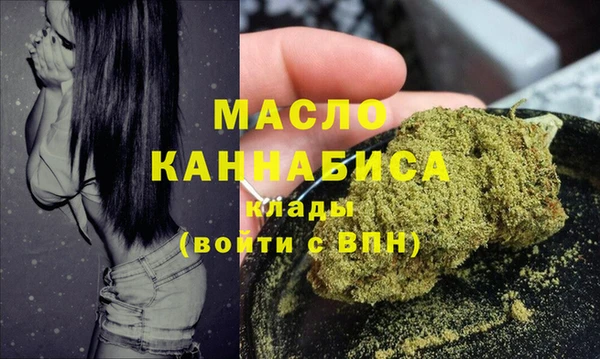 кокаин VHQ Балабаново