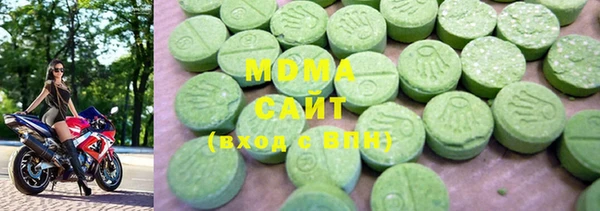 мефедрон Баксан