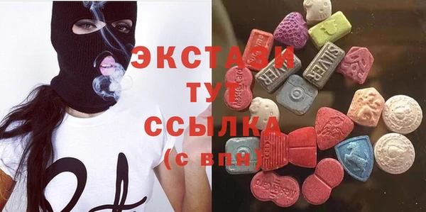 мефедрон Баксан