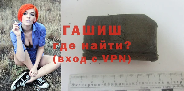 мефедрон Баксан