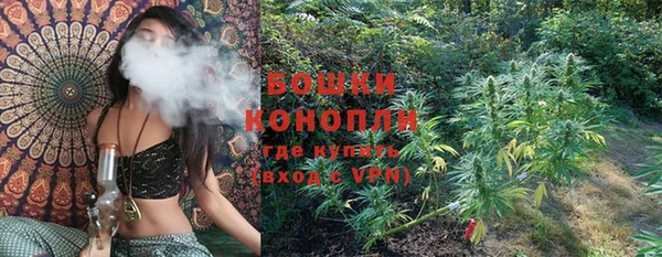 кокаин VHQ Балабаново