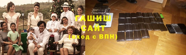 мефедрон Баксан