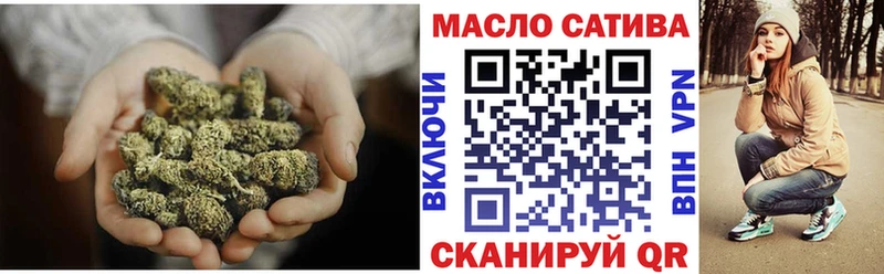 ТГК Wax  Губаха 